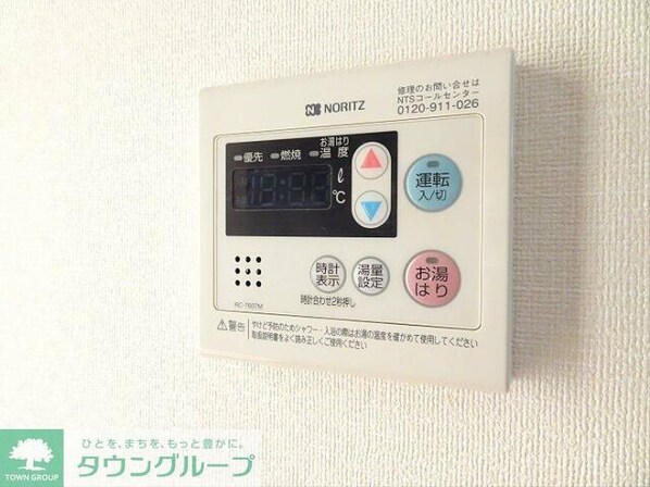 ライフステージ松原の物件内観写真